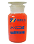 水乙二醇抗燃液压液