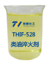 类油淬火剂产品图片