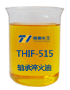 THIF-515轴承淬火油