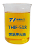 THIF-518等温分级淬火油